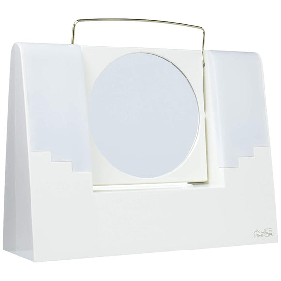 Tanica Lighted Makeup Mirror [Left and Right of the Light and Shadows on the face of the & Magnifier and attention to check] Alice Mirror White AM – 12Wh