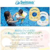 Swimava Body Ring (Genuine Japanese Product) (Baby SizeDuck Yellow) (6 Months to 2 Years) Butt Wiping Lid Ponte
