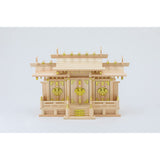 Shinto Shiki Masha Nagomi (Medium)