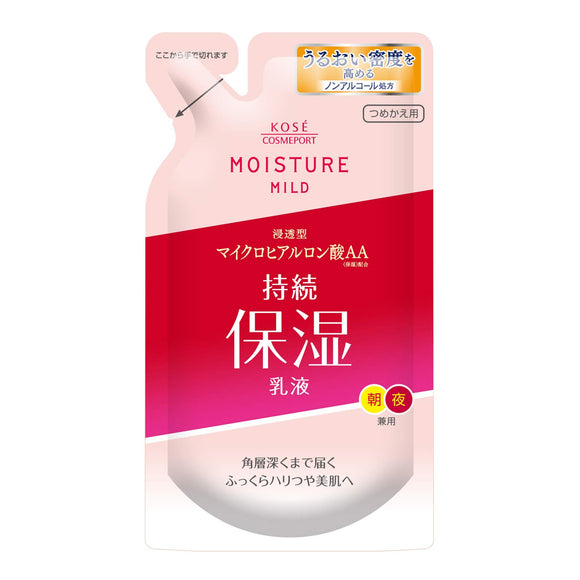 KOSE Moisture Mild Milky Lotion b Refill 140mL