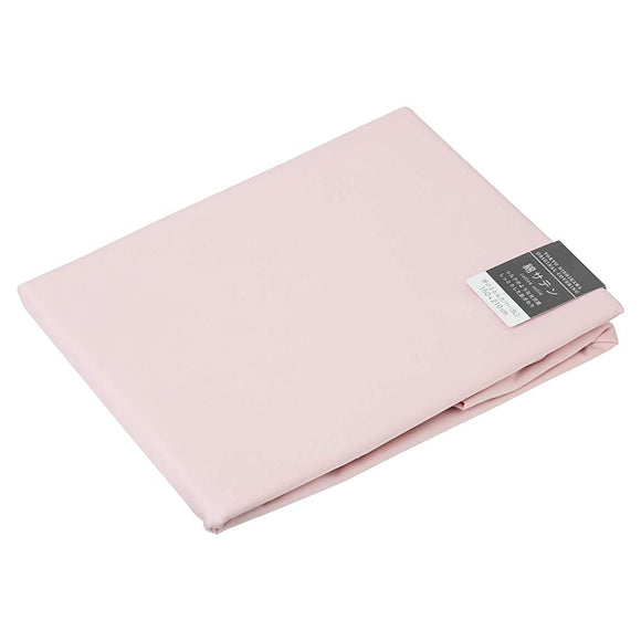Nishikawa PTN1607057NP Comforter Cover, Queen, Antibacterial, Odor Resistant, Easy to Put On and Take Off, Made in Japan, 100% Cotton, Solid Color, Beaute, Pink