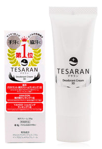 Tesaran Antiperspirant, Hand Cream, Antiperspirant, Antiperspirant, Deodorant, Made in Japan,