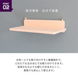 Simple shrine shelves TOTONOE (ROKKAKU Shinto set)