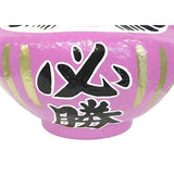 Takasaki Daruma Win Daruma Pink Choose Size And Prayer Characters