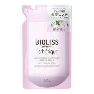 SALON STYLE KOSE Bioliss Botanical Esthetic Gloss Coating Conditioner (Damage Repair) Refill 400mL Makes damaged and stiff hair moist and soft Treatment Rose & Muguet scent Refill 400ml