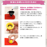 Soft Hot Water Bottle, Sitting Type, No Holes, Front Red / Navy Back), Long Lasting Warmth, In Comforter, Energy Saving