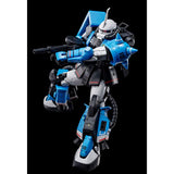 RG 1/144 MS-06R-1A Zaku II (Mobile Suit Gundam MSV-R) Gunpla