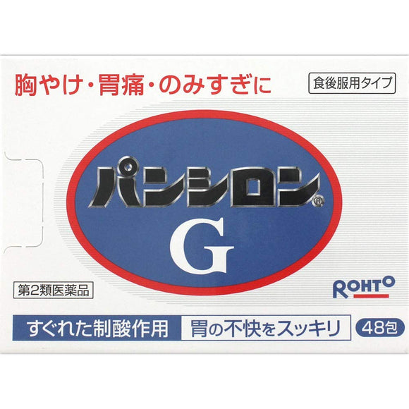 Pancilon G 48 packets