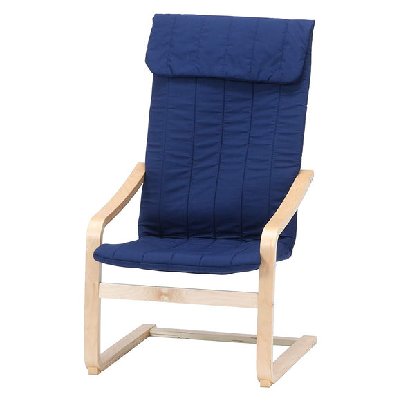 Fujiboeki 84292 Relaxing Chair, Navy, Width: 23.2 inches (59 cm), Slim, Cover, Washable