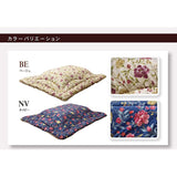 Ikehiko Kotatsu Futon, Square, Creage, Approx. 80.7 x 80.7 inches (205 x 205 cm), Beige, Made in Japan, Thick and Elegant #5953119