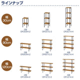 Doshisha OR9064-2 Rack, Open Shelf, Rack, 2 Tiers, (W x D x H): 35.4 x 13.6 x 25.2 inches (90 x 34.5 x 64 cm), Oil Stain Rack, 2 Tiers,