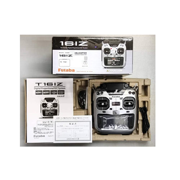 FUTABA 16IZ 16IZH-TX-MD1 Transmitter Single Item (Mode 1 Specification), Equipped with Telemetry Function