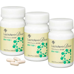 Lactoferine D150 (90 Day Supply) 180 Tablets (Lactoferine D Renewed)