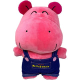 Super Cute Overalls for Tabekko Childrens Animal Overalls, Big Plush Toy, Approx. 13.4 x 7.1 inches (34 x 18 cm), Bag
