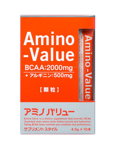 Otsuka Pharmaceutical Amino Value BCAA supplements style 4.5g × 10 bags