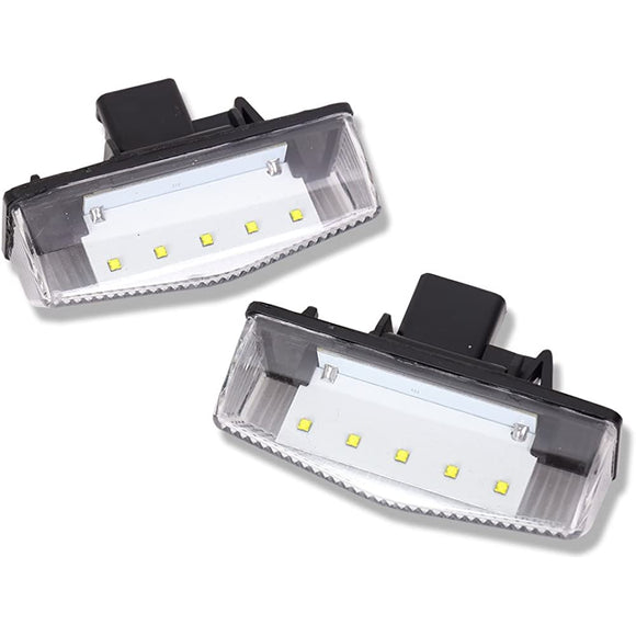 YOURS (Yours) Toyota Harrier 60 Light CREE LED License unit (with reduced lighting adjustment function) 2 sets HARRIER 60 Harrier Custom parts Accessories Dressing TOYOTA Toyota YF801-3554 [2] S