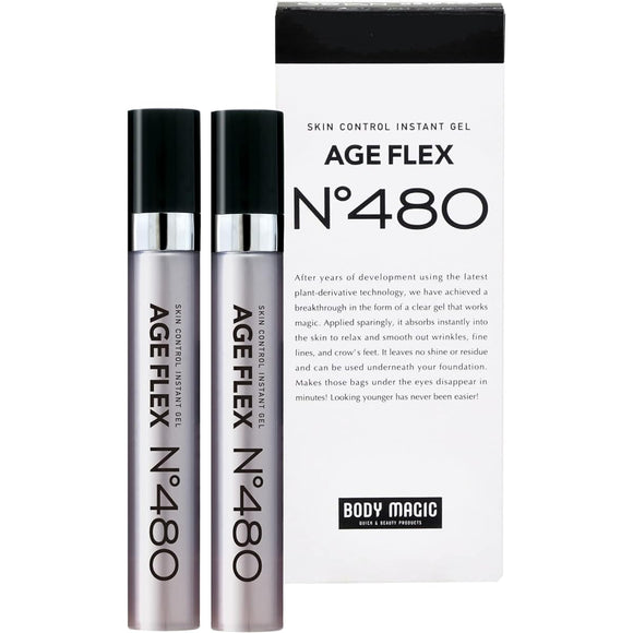 Set of 2 Age Flex 480 (Wrinkle Zero) Eye area Under eye sagging concerns Firmness Instant Makeup base Makeup effect Ceramide AGE FLEX