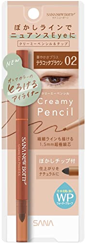 Newborn Creamy Eye Pencil EX02 Terracotta Brown