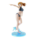 Figure-riseLABO Hoshino Fumina (The Second Scene) Color Coded Plastic Model
