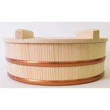 Kiso Craft Hitsu Hand Rolled Sushi Set (with Lid), Made in Japan, Wooden Resin Taga, 10.6 inches (26.8 cm), For 2.5 Cups