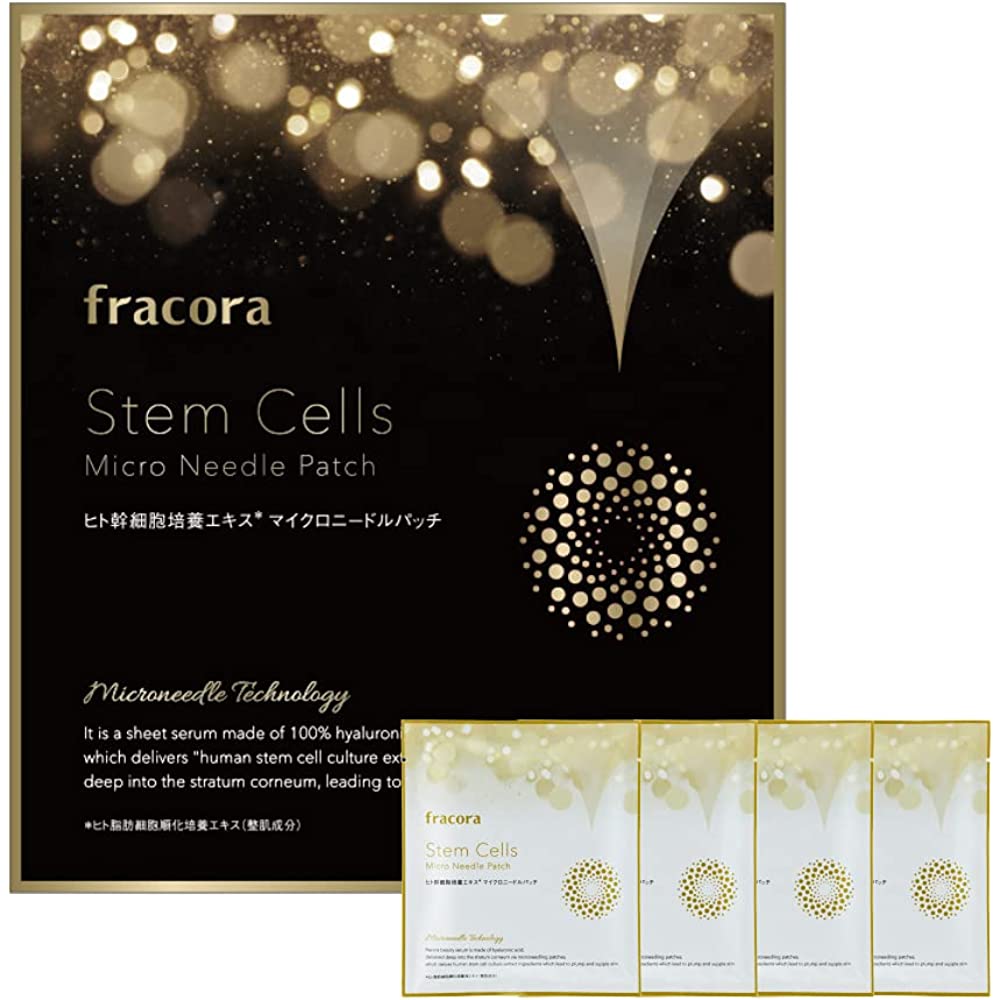 Fracora Human Stem Cell Culture Extract Microneedle Patch 2 pieces x 4 ...