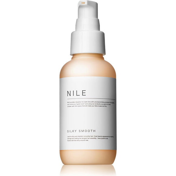 NILE Hair Milk Non-Rinse Treatment Medium Damage Silky Smooth (Apple Flower Scent)