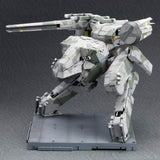 Metal Gear Solid Metal Gear REX Total Length 220mm 1/100 Scale Plastic Model