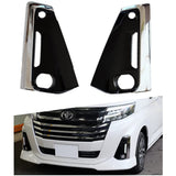 [UC PRODUCE] New Lou Me/Tall Custom Just Fog Garnish Cover MK2