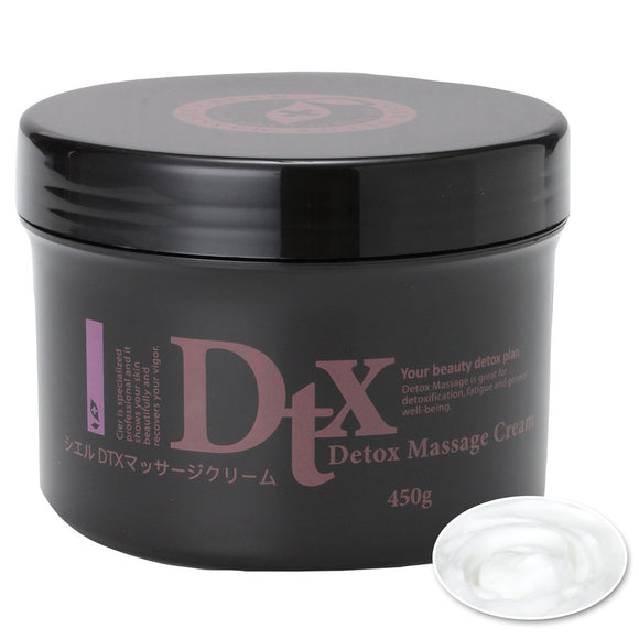 Ciel DTX massage cream 450g [commercial use body massage body cream body massage cream body cream body body massage cream]