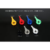 3D Folding BRAKE & CLUTCH SET, Lever Color: Black, Adjustment Color: Red (X-11)