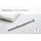 Omuron Electric Toothbrush, whites