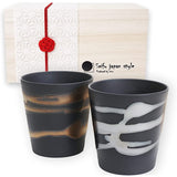 T-1813 Birthday Present, Gold Silver Dipped Lock Cups, Couple Shochu Cups, Hot Water Drinking, Wooden Box, Packaged, Wedding Gift, Gold Plated Kiln Pottery