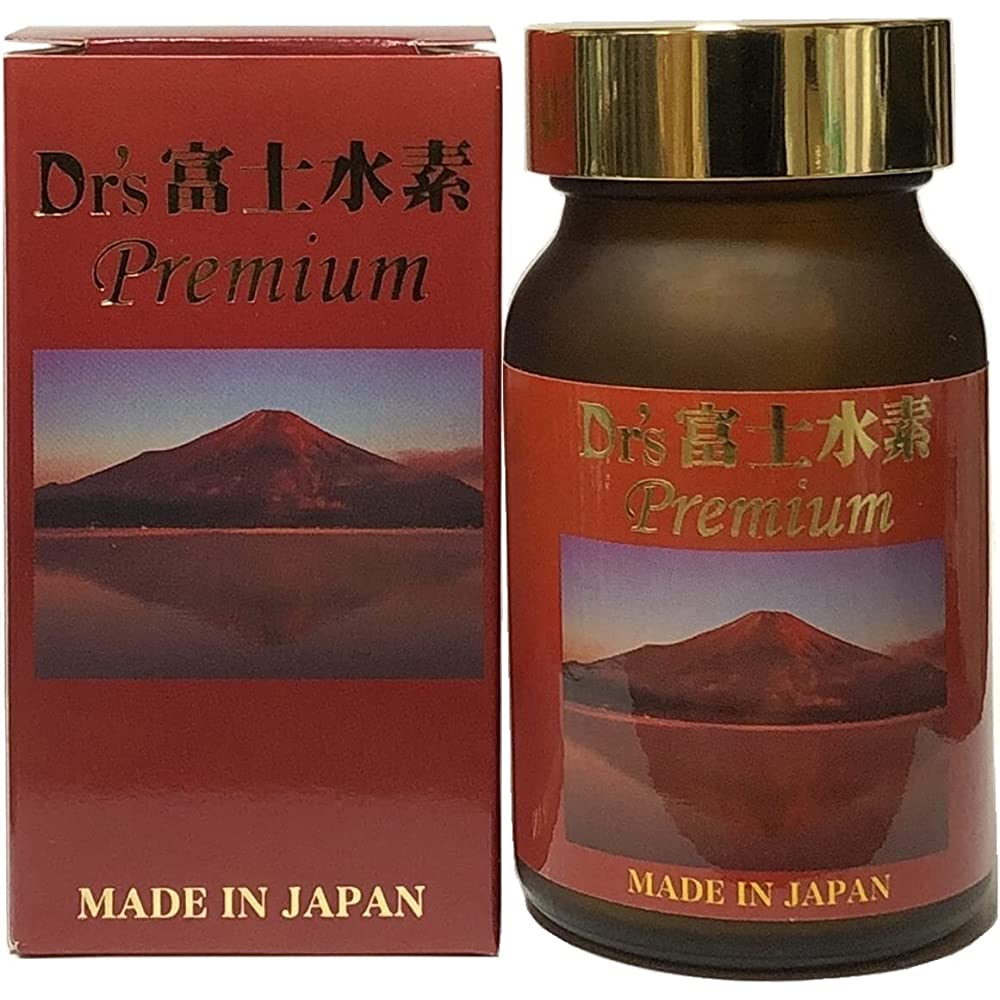 Dr，s富士水素Premium-