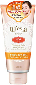 Bifesta cleansing balm hot type 150g