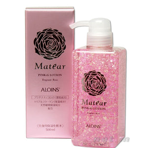 Aloins Meitia pink gold lotion 500ml