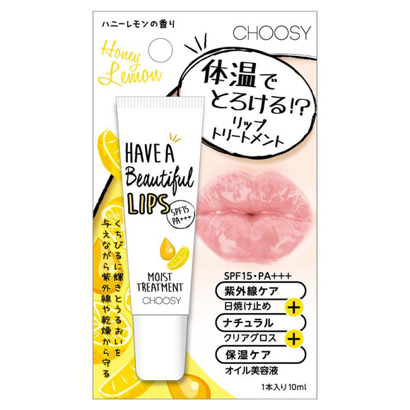 Pure Smile CHOOSY Chewy Moist Treatment Honey Lemon