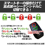 Corolla Cross compatible door mirror sequential LED flowing turn signal