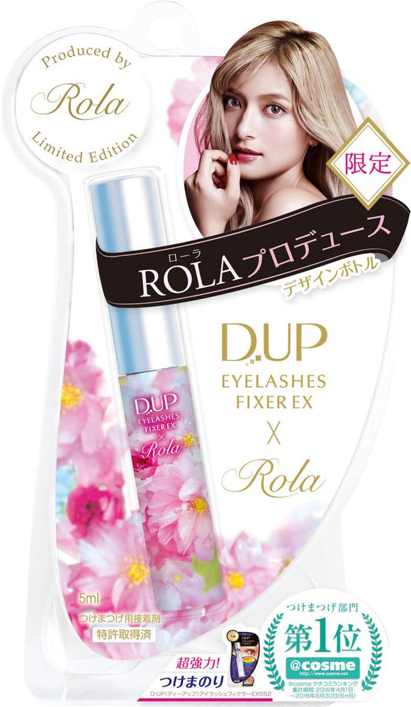 D-UP Eyelash Fixer EX552 Roller