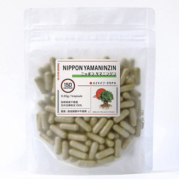 [NIPPON YAMANINJIN] Takachiho, Miyazaki Prefecture, Japan Yamanin Ginseng, 100% Hyuga Toki Leaf Stem Powder, 150 grains x 1 bag