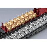 TOMIX 98695 N-Gage Kinki Nippon Railway 80000 Series Hinotori 6-Car Construction Set, 6 Cars