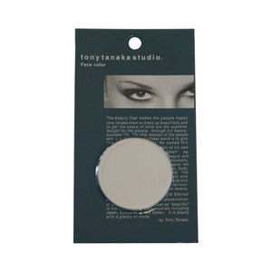 Tony's Collection TONY TANAKA (Tony Tanaka) TONY TANAKA STUDIO face color white C-1 with 1 hole compact eyeshadow