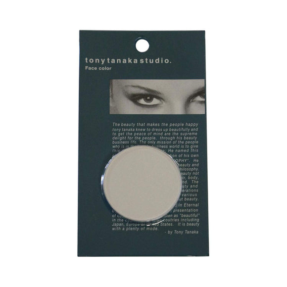 Tony's Collection TONY TANAKA (Tony Tanaka) TONY TANAKA STUDIO face color  white C-1 with 1 hole compact eyeshadow