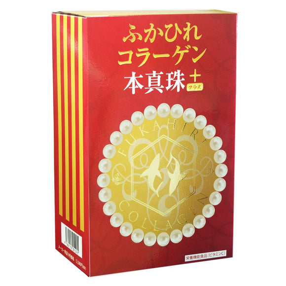 Shark Fin Collagen Genuine Pearl Plus [Ginza Tomato]