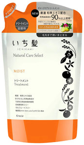 Ichikami Natural Care Select Moist (moisturizes hair to the ends) Treatment refill 340g Citrus floral scent