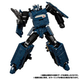 Transformers Masterpiece G Series MPG-02 Train Bot Getsuei