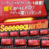 N-ONE N-WGN CR-V FreeD Fitle Odyssey Vezel Accord Hybrid Compatible LED Door Miller Sea Kential Winker