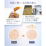 vernal kihana creamy serum 30g (3 months) cream serum