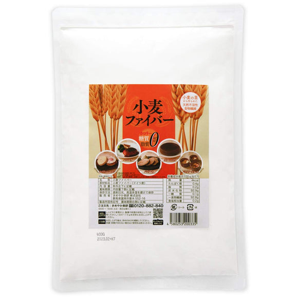 Wheat fiber 400g Kimeyaka Biken insoluble dietary fiber powder of fine powder product calorie sugar zero lipid zero Gilt free