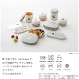 Takenaka Mamma Kids' Dinnerware Set, Gift Set, Mint, 13.4 x 9.6 x 3.0 inches (34 x 24.4 x 7.5 cm)