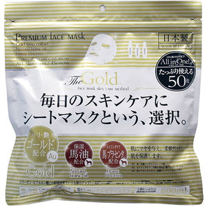 Premium face mask gold 50 sheets